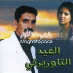 Al aid taourirti sur yala.fm